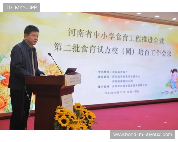 河南俱乐部连环推进逐步摧垮后防