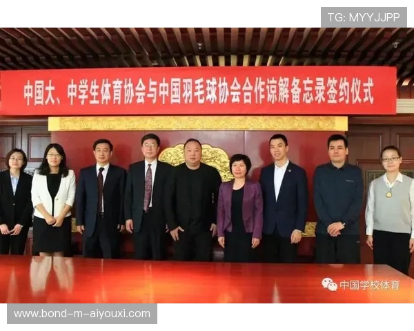 2026年羽毛球全国青训导师带教交流成果公开展示，羽毛球教授