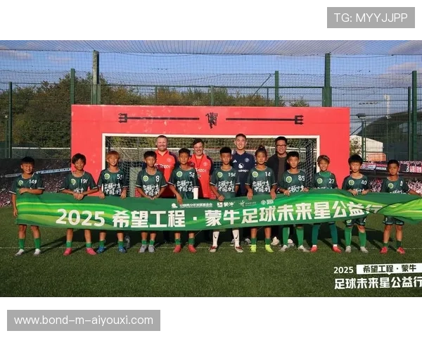 足球俱乐部在青训中完善心理支持、学业辅导与职业通道并行体系